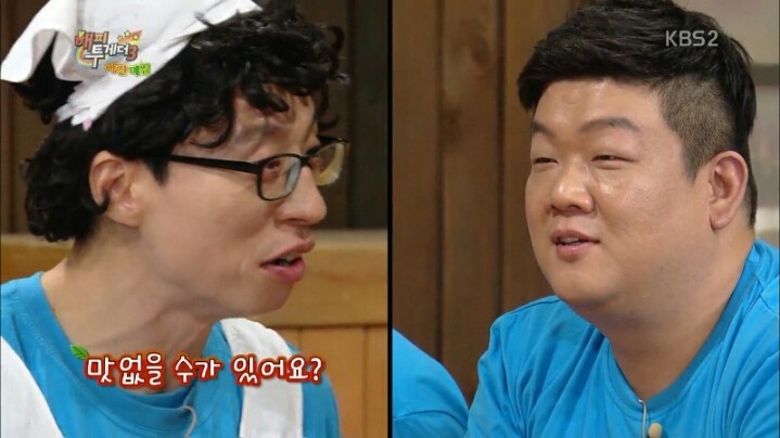 개인적으로 해피투게더 야간매점에서 젤 먹고 싶었던 메뉴.jpg | 인스티즈