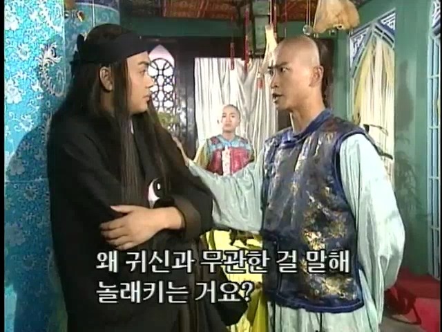 [황제의딸2] 24. 향비 구출 작전 | 인스티즈