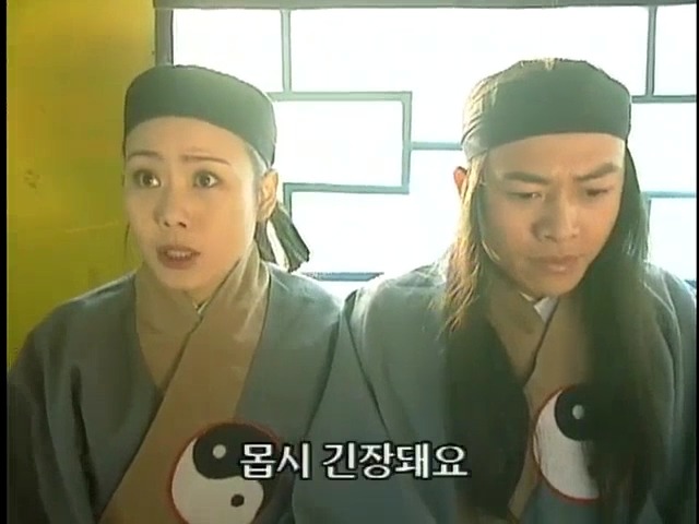 [황제의딸2] 24. 향비 구출 작전 | 인스티즈