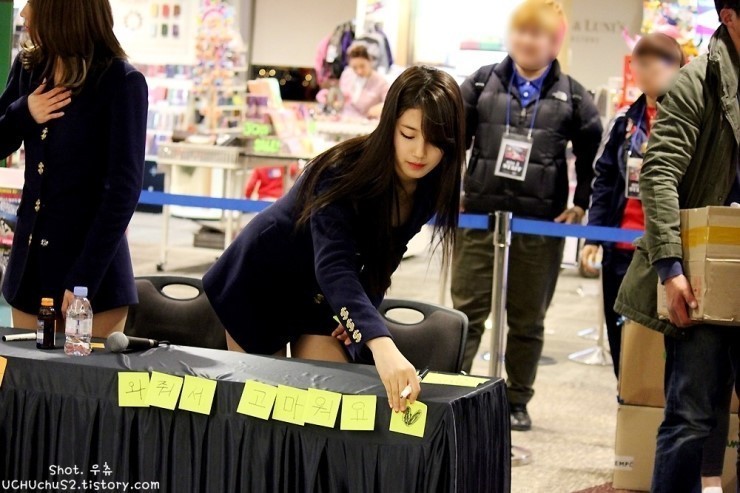 수지집 이미지
