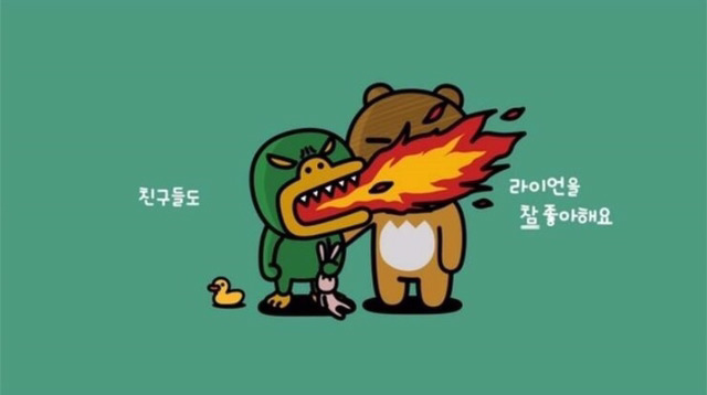 카카오 캐릭터 소개&설명ㅋㅋㅋㅋㅋ스압심장주의 | 인스티즈