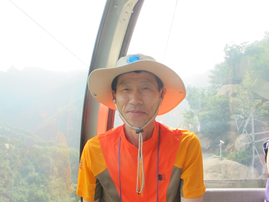 산동카 이미지