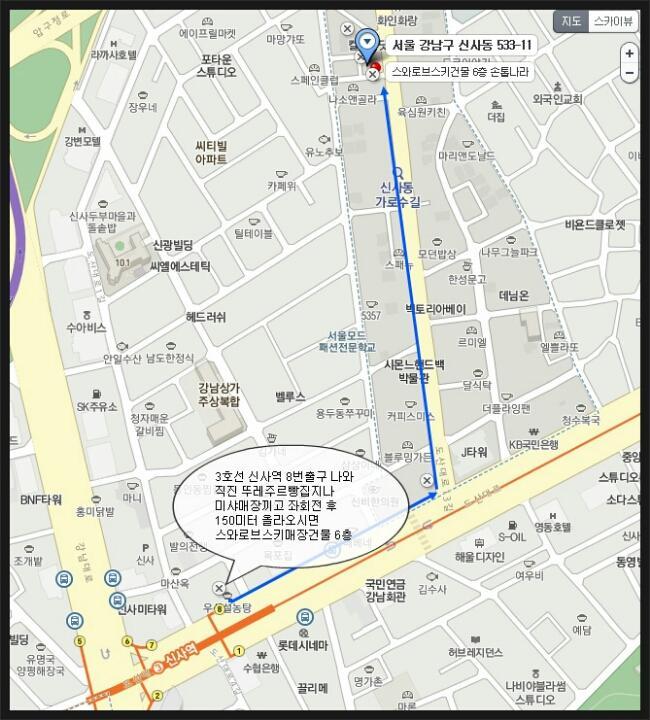 공주손톱 이미지