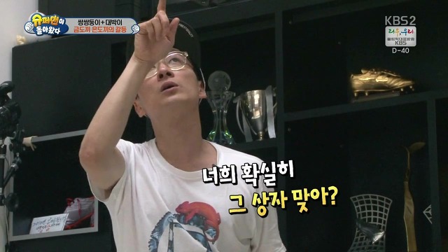 [슈돌] 달라도 넘나 다른 서언 수아와 서준 설아 성향ㅋㅋㅋㅋㅋ | 인스티즈