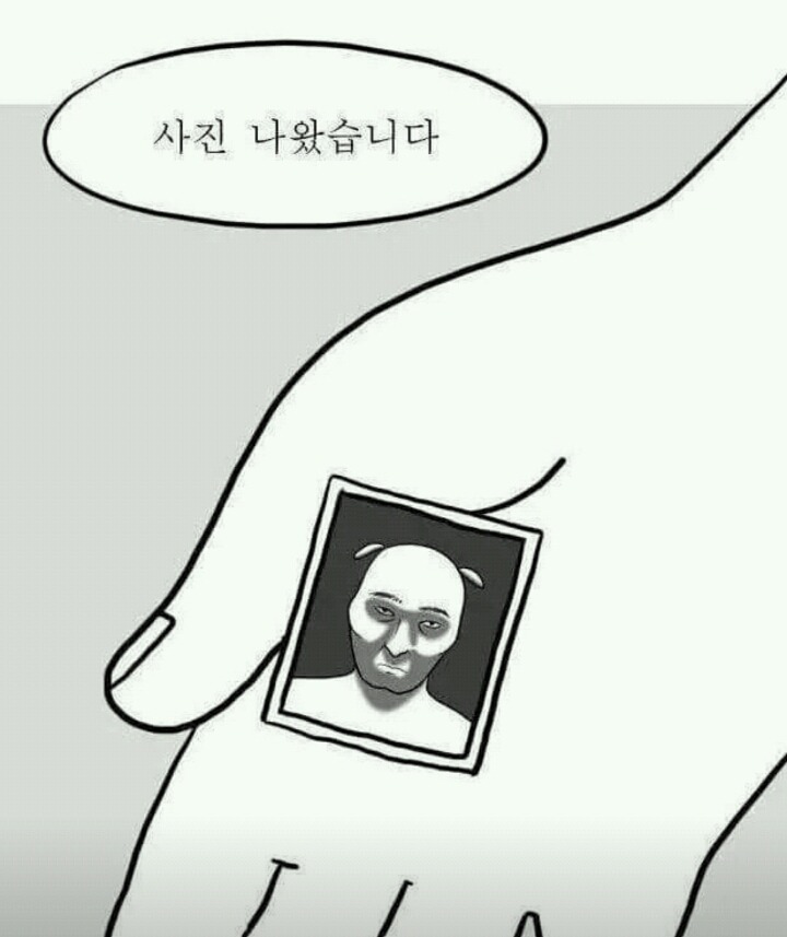 증명사진 찍을때 | 인스티즈