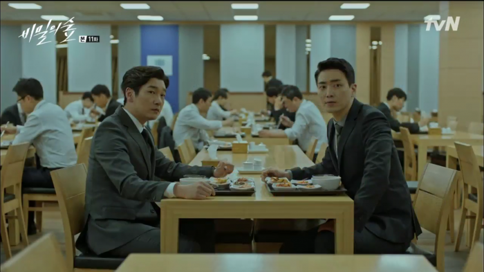 [비밀의숲] 시청자들은 아는 알고보니 새가슴 캐릭터.jpg | 인스티즈