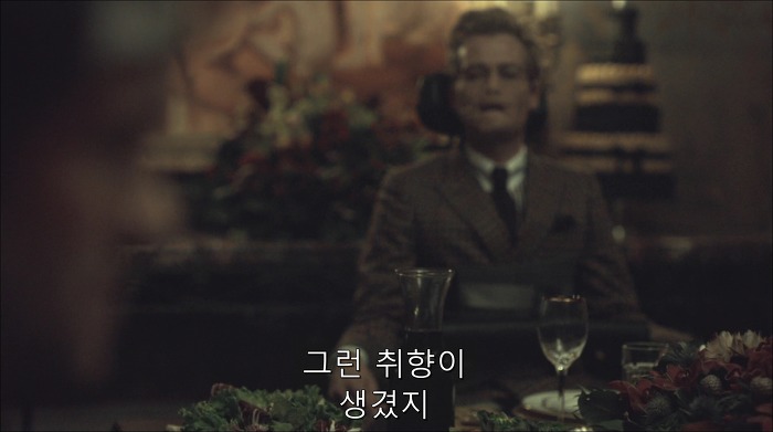 [로맨틱스릴러미드] 한니발 (Hannibal) 시즌3 에피7 (2/4) | 인스티즈