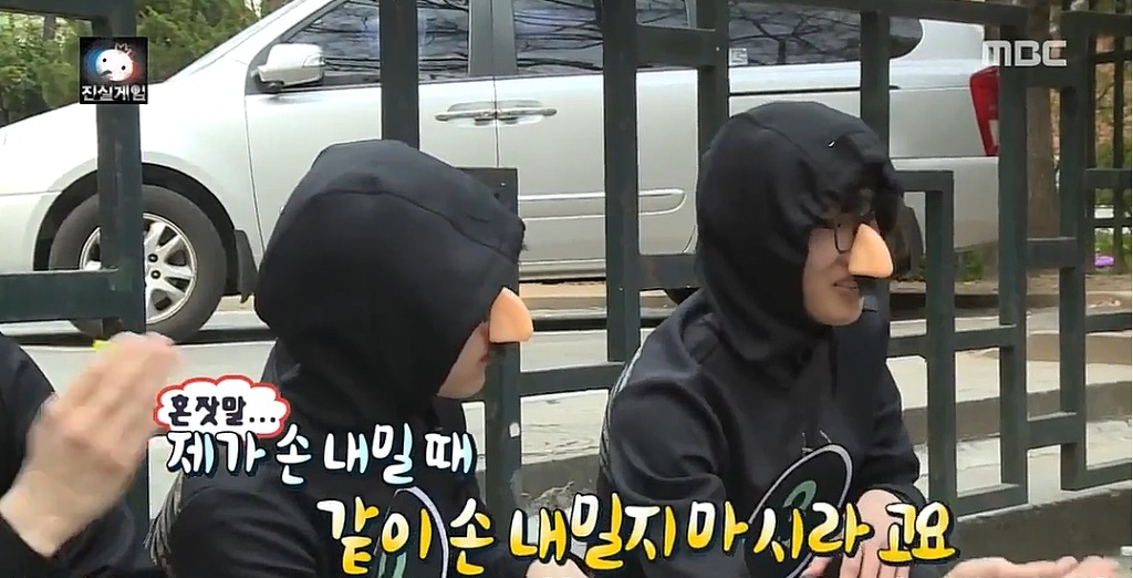 [무한도전] 소시지천사 | 인스티즈