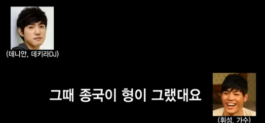 의외 소녀감성 남자연예인ㅋㅋㅋㅋㅋjpg | 인스티즈