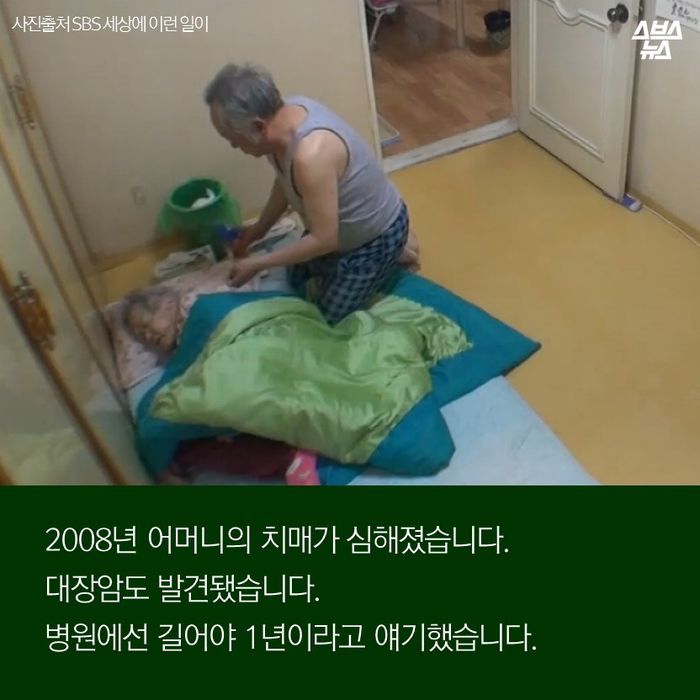 65세 파워 블로거... | 인스티즈