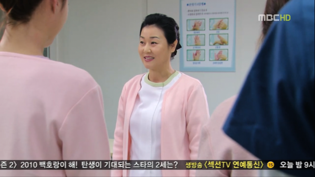 [지붕뚫고하이킥] 기억속에 마지막까지 남는 사람 | 인스티즈