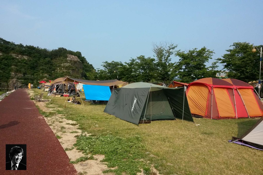 임고4 이미지