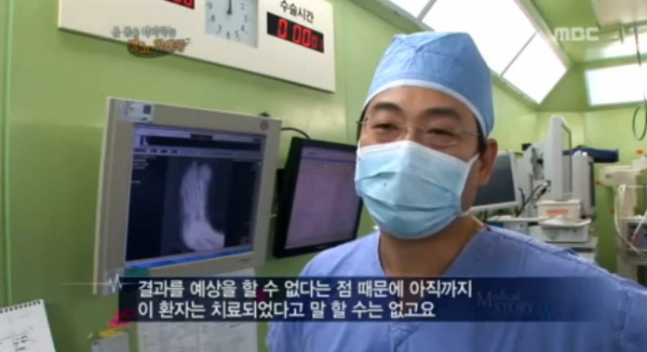 당뇨가 무서운 이유 | 인스티즈