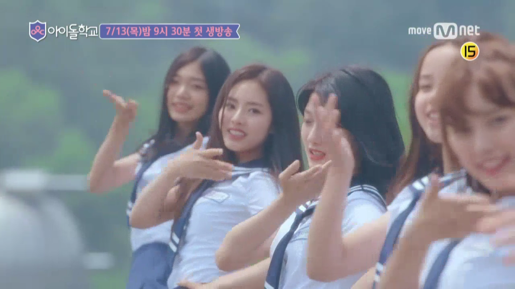 트와이스, 식스틴팬들 깜놀) 아이돌학교에 지원, 은서, 나띠 출연 확정 | 인스티즈