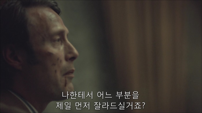 [로맨틱스릴러미드] 한니발 (Hannibal) 시즌3 에피7 (2/4) | 인스티즈
