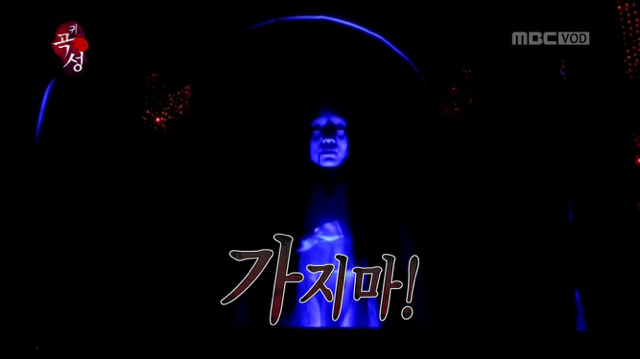 [무한도전] 하하 집 보다 더 무서웠던 유재석 거울방 (귀신주의) | 인스티즈