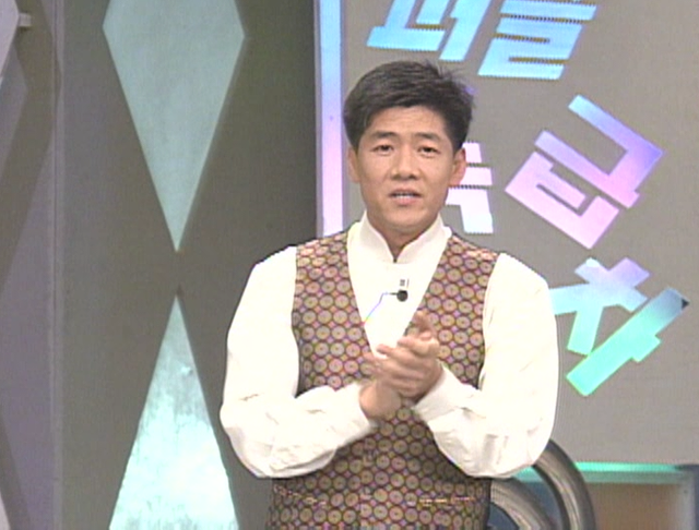 이 TV 프로그램 아는 사람 아재.JPG | 인스티즈