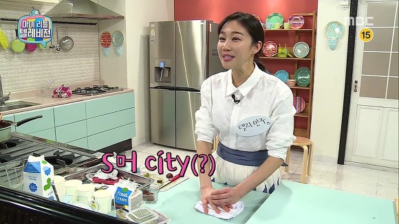 마리텔 유민주 | 인스티즈