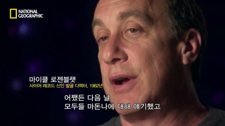 등장하자마자 세계를 경악에 빠뜨리게 한 가수 | 인스티즈