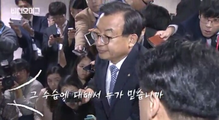 단식 후배들을 찾은 이정현ㅋㅋㅋㅋ | 인스티즈