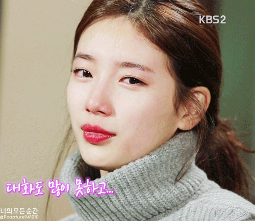 눈물 흘리는 수지 | 인스티즈