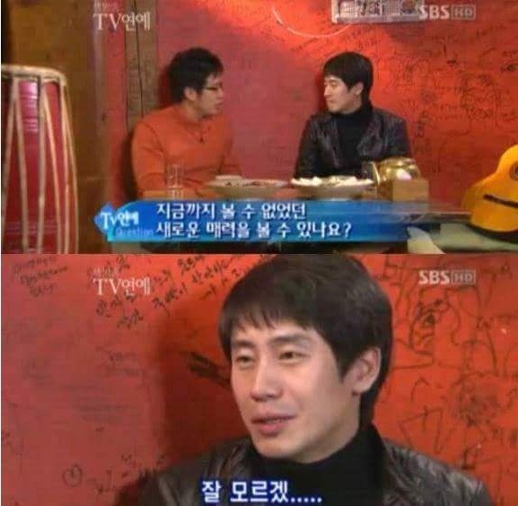 인터뷰하는거 귀찮아 하는 배우 | 인스티즈