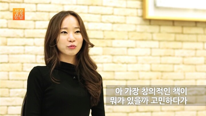 창의적이지 못해 고민하는 당신이 반드시 들어야 할 대답 | 인스티즈