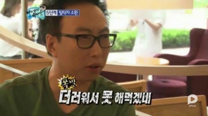 인생이 짜증날때 보면 좋은 짤 모음.jpg | 인스티즈