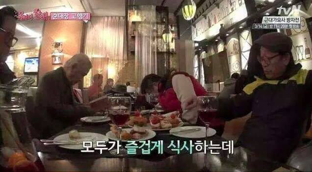 어느 연예인의 늙지 않는 방법 | 인스티즈