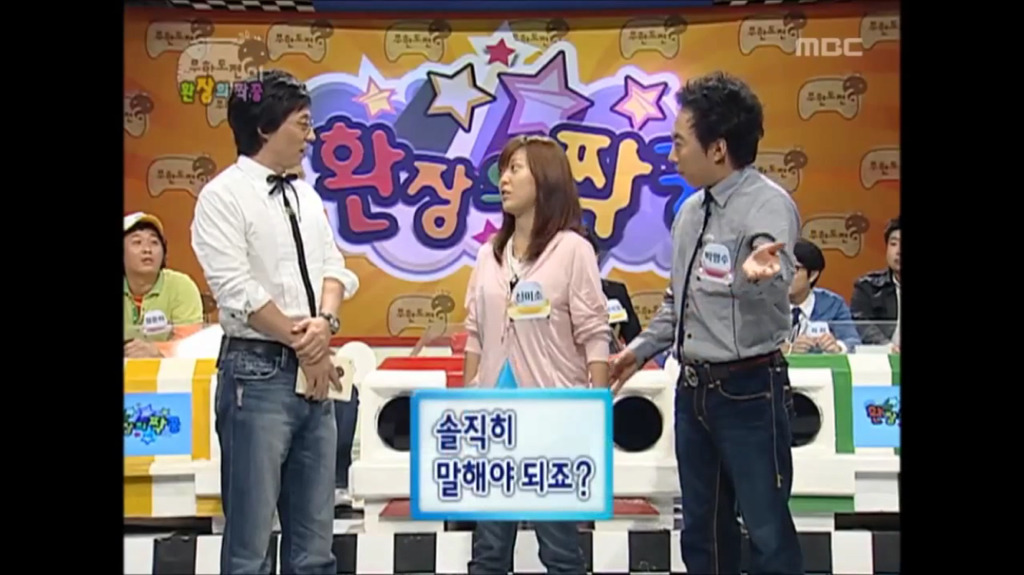 [무한도전] 유재석 방송사상 최대위기였을때.jpg | 인스티즈