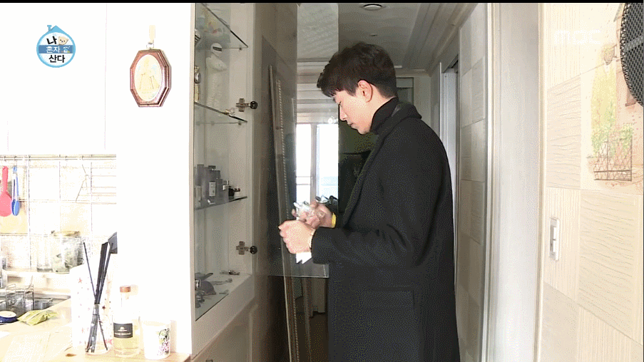 나혼자산다 윤현민편 꼬봉이 캡처(feat.올블랙) | 인스티즈