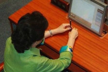 프레지던트 101.jpg | 인스티즈