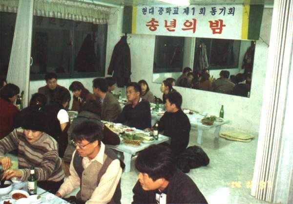 수빈횟집 이미지