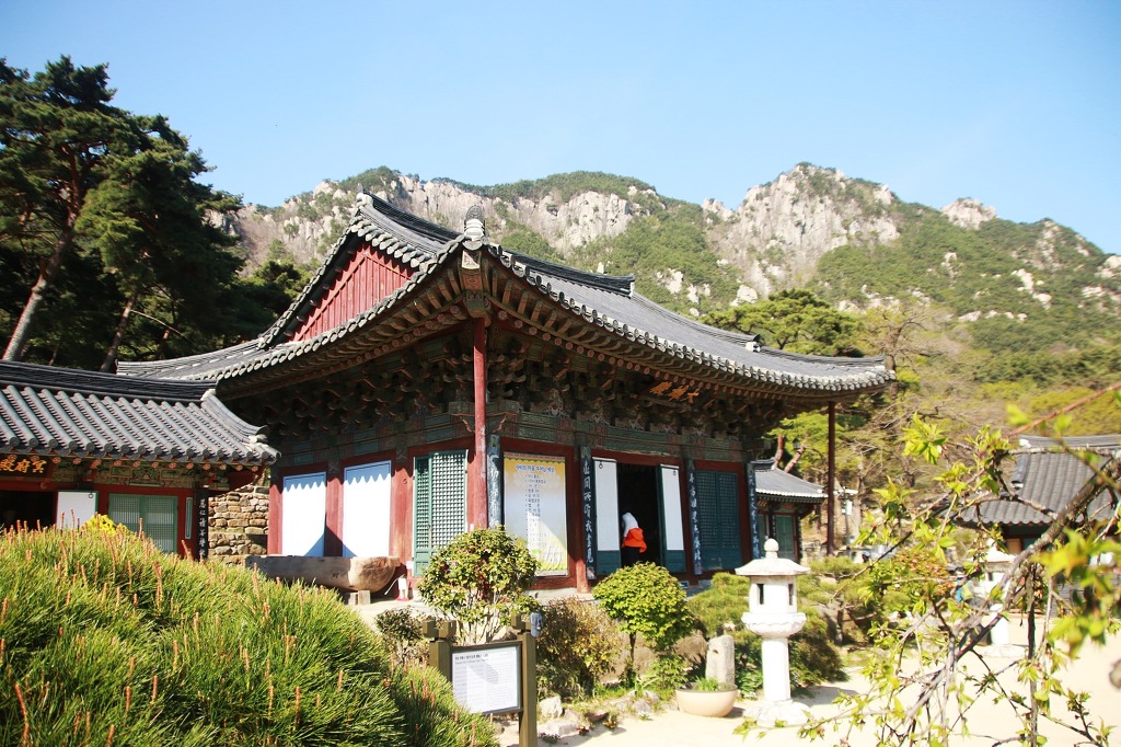 대한通불교조계종 이미지