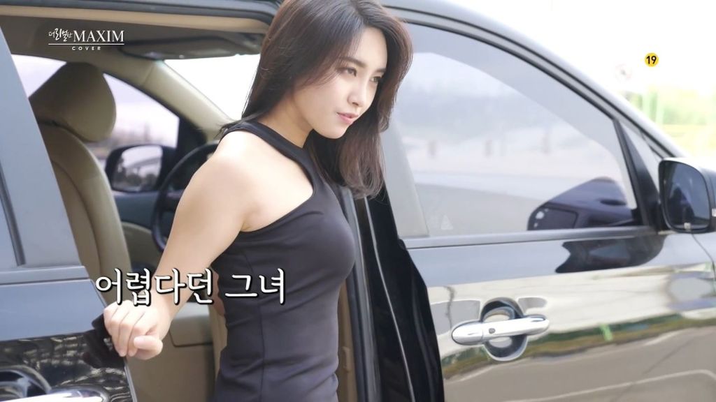 홍재경 아나운서 더 리얼한 맥심.JPG | 인스티즈