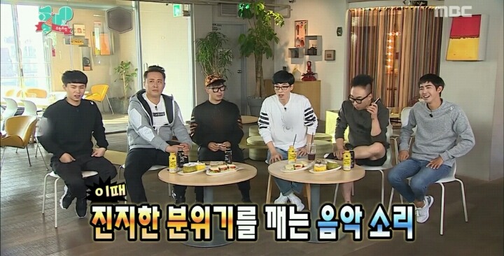 [무한도전] 명수옹x방탄 (+영상주소추가! | 인스티즈