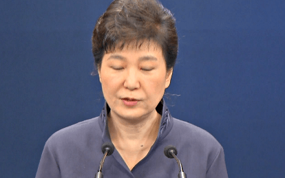 오늘자 박근혜 움짤.gif | 인스티즈