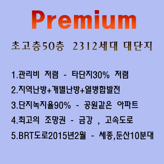 금강종합정비 이미지
