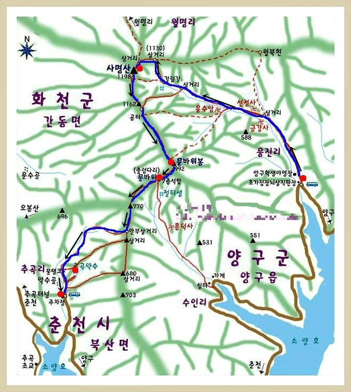 사명산 이미지