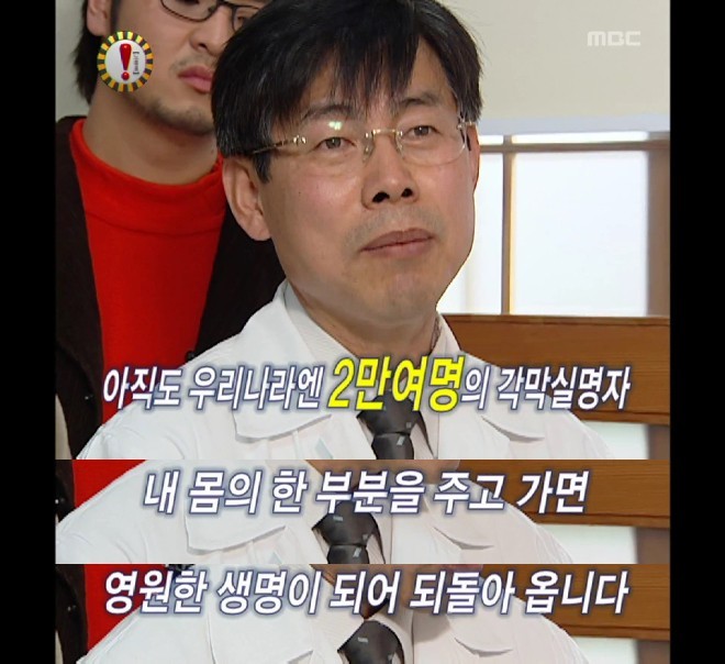 왜 폐지 됐는지 모를 꼭 다시 방송해야 하는 프로 | 인스티즈