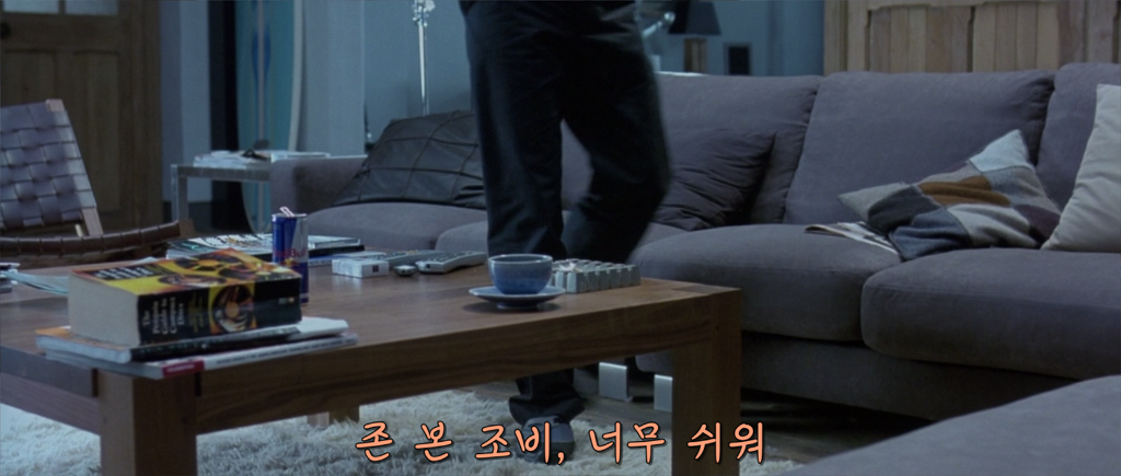 애새끼+애새끼=? [Aboutaboy.어바웃어보이01] | 인스티즈