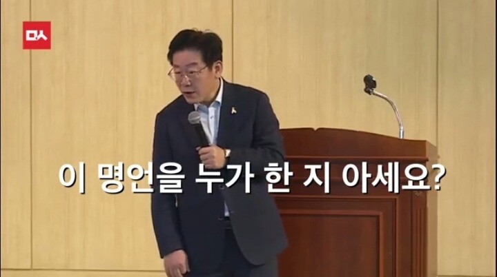 복지가 공짜냐? | 인스티즈