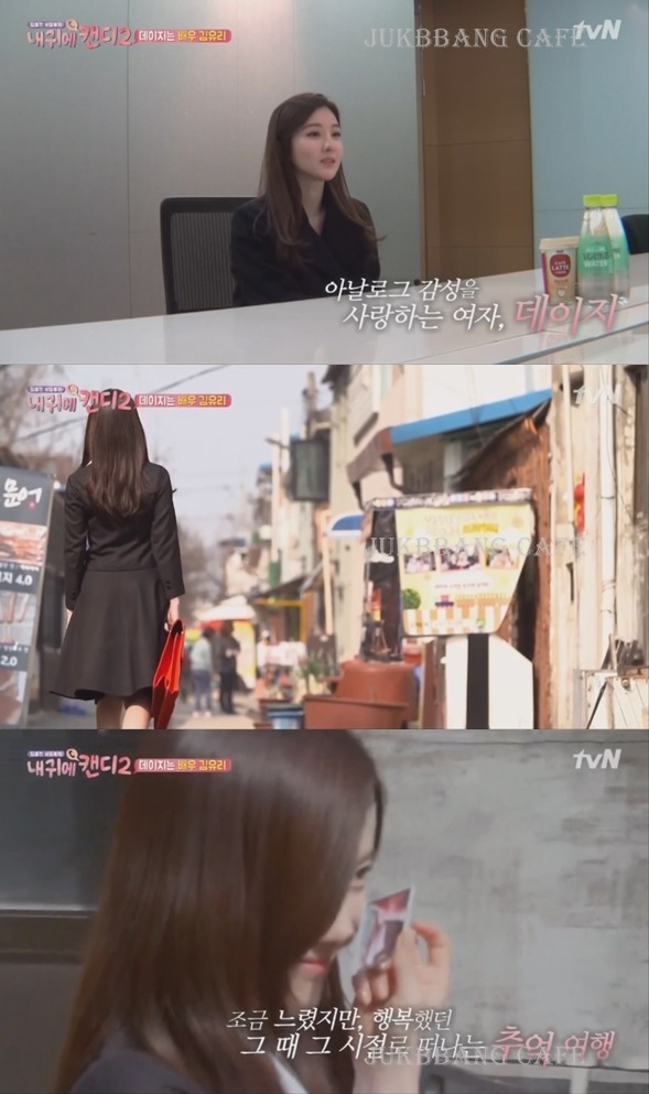 연하남이 누나에 미치면 생기는 현상.gif | 인스티즈