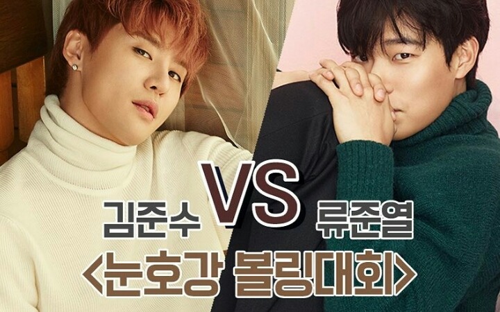 브이당구 이미지