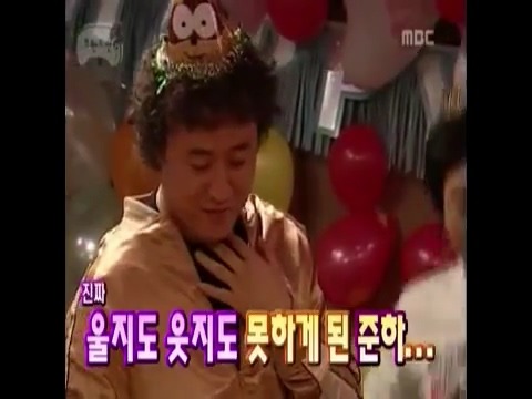  무한도전 레전드 몰카 : 정준하 생일 안챙겨주기 | 인스티즈