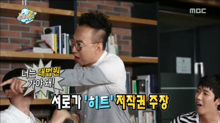 요즘 한창 많이쓰는 유행어...jpg | 인스티즈