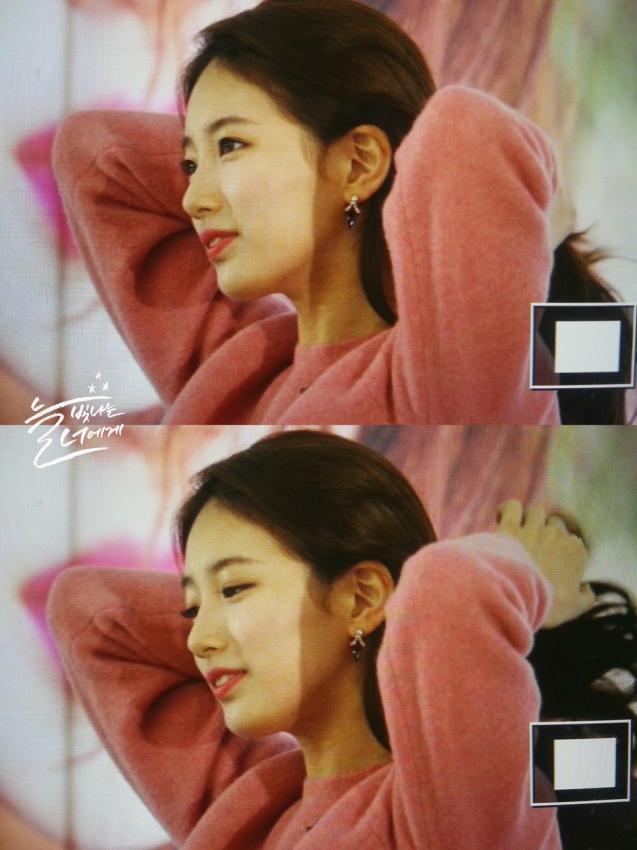 오늘자 수지 | 인스티즈