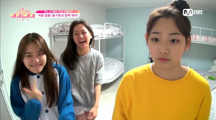 [아이오아이] 강미나x김소혜x김세정 캐미 | 인스티즈