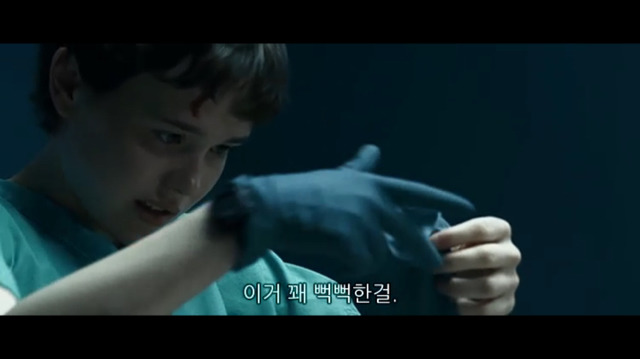 소아성애자에 대한 영화 하드캔디 (5) | 인스티즈