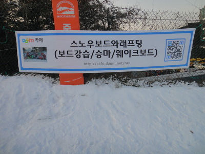 캠프보드카페 이미지